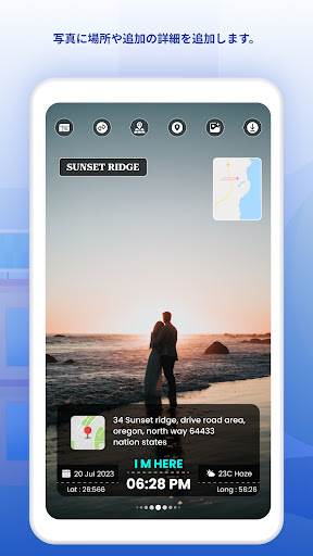 screenshots_3