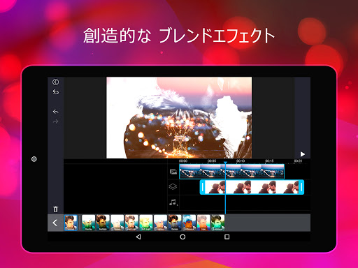 screenshots_7