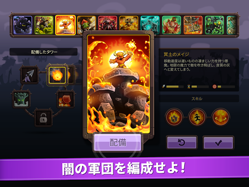 screenshots_18
