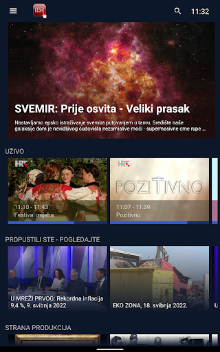 screenshots_5