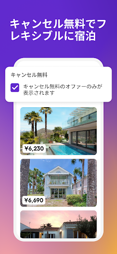 screenshots_10