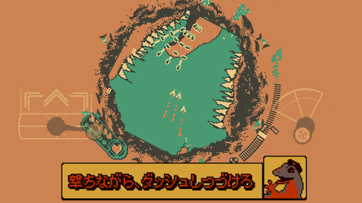 screenshots_6