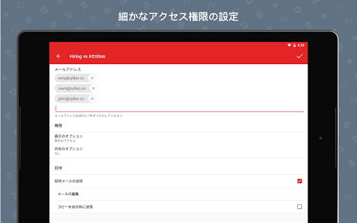 screenshots_14