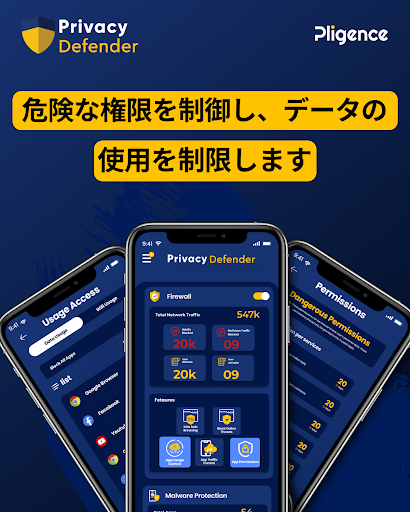 screenshots_5