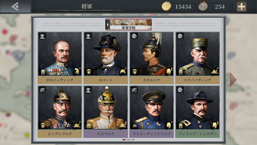 screenshots_6