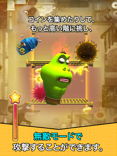 screenshots_10