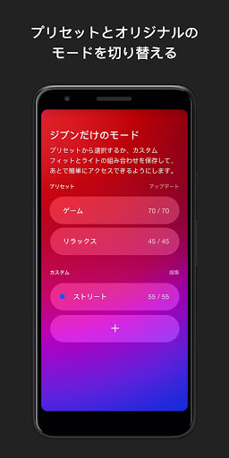 screenshots_3