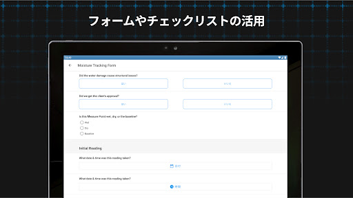 screenshots_21