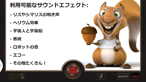 screenshots_6