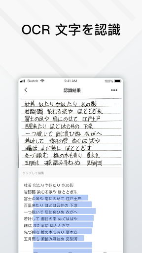 screenshots_1