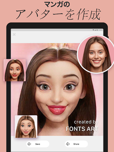 screenshots_20