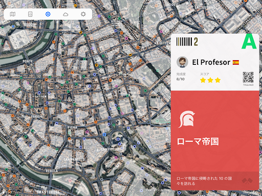 screenshots_21