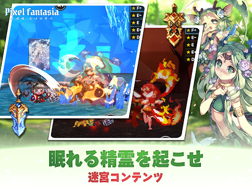 screenshots_10