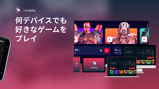 screenshots_4