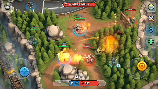 screenshots_5