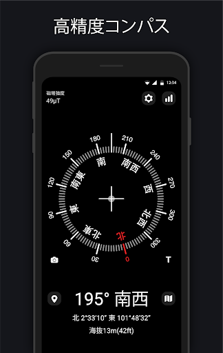 screenshots_0