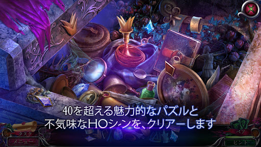 screenshots_10