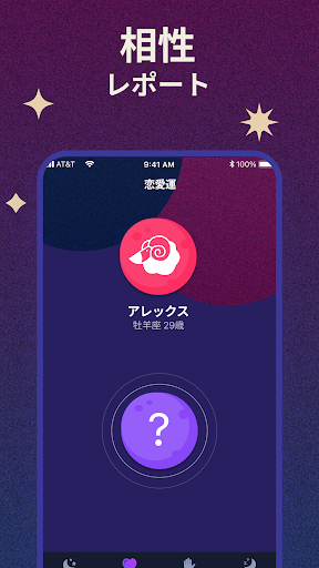 screenshots_11