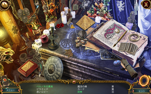 screenshots_6