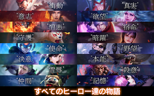 screenshots_14