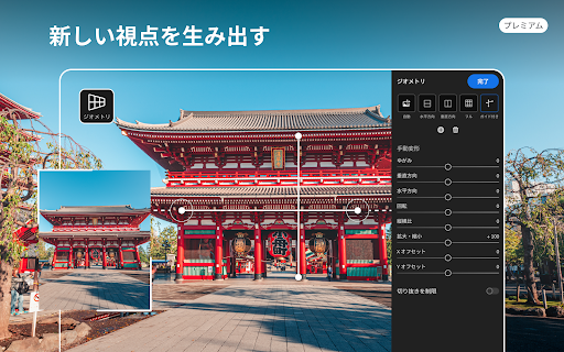 screenshots_15