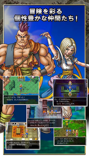 screenshots_2
