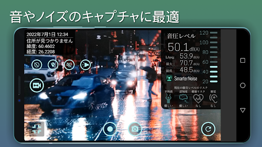 screenshots_1
