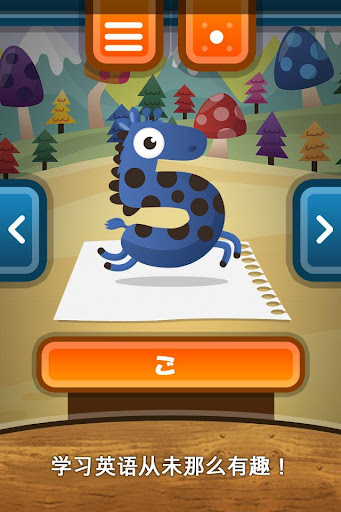 screenshots_5