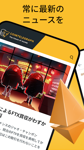 screenshots_1