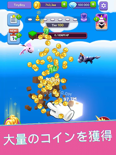 screenshots_9