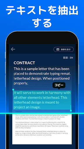 screenshots_7