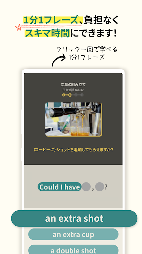 screenshots_2