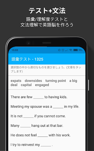 screenshots_9
