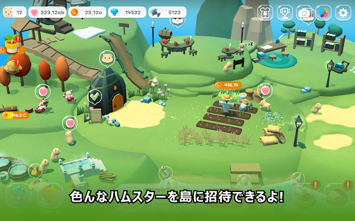 screenshots_11