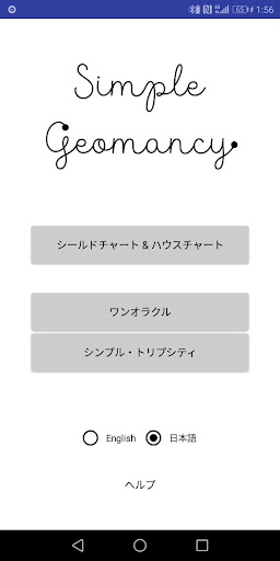 screenshots_0