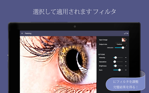 screenshots_16