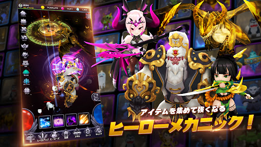 screenshots_3