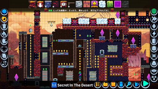 screenshots_1