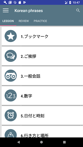 screenshots_0