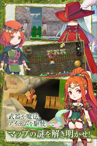 screenshots_3