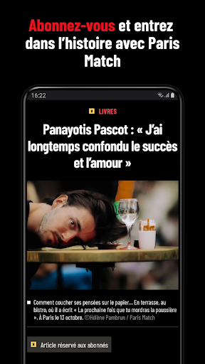 screenshots_4