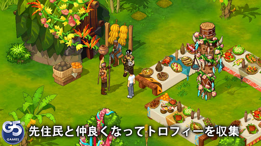screenshots_7