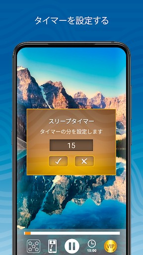 screenshots_9