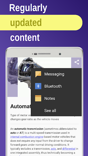 screenshots_5
