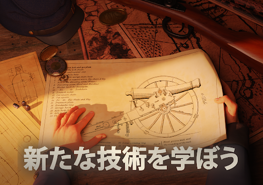 screenshots_15