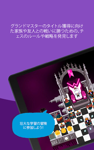 screenshots_18