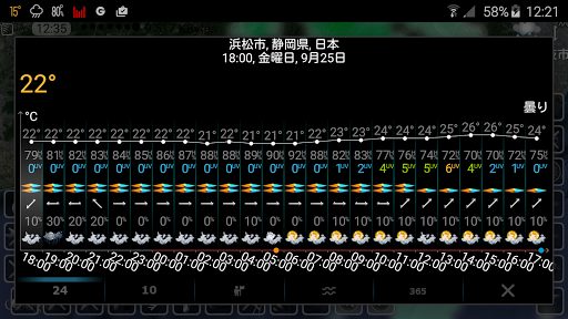 screenshots_20
