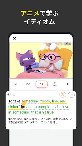 screenshots_5