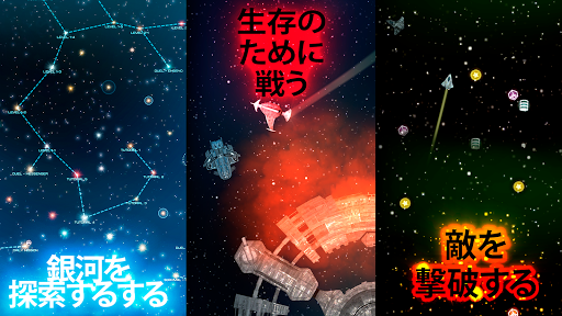screenshots_0