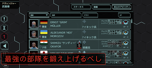 screenshots_3
